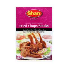 Shan Fried Chops/Steaks 50g