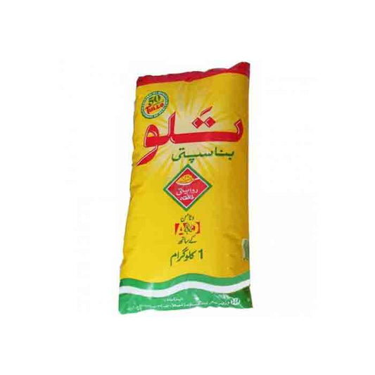 Tullo banaspati 1liter pouch