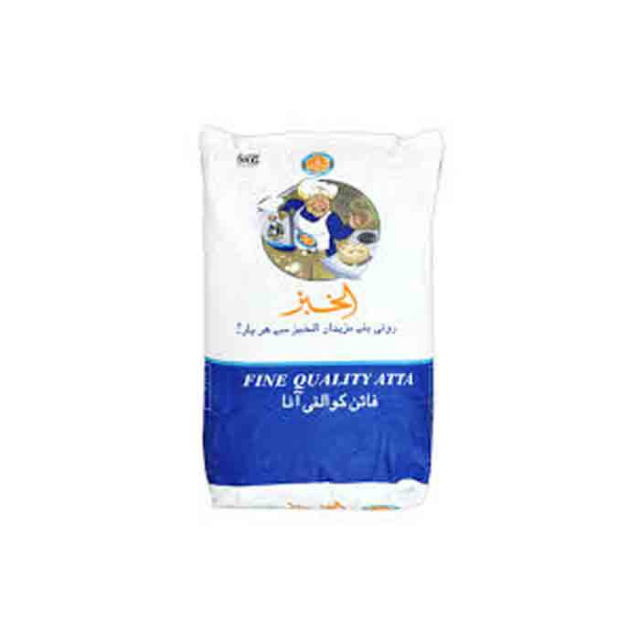 Al Khubz Fine Atta 5kg