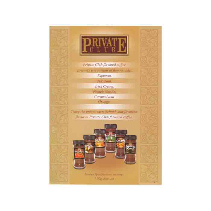 Private Club Pine Colada Coffee 50g