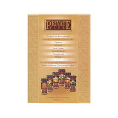 Private Club Pine Colada Coffee 50g