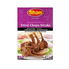 National fried chops D/P 50grm