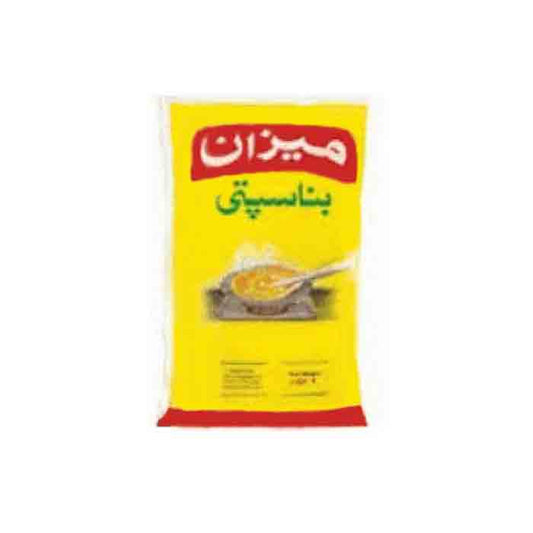 Mezan Banaspati 1kg Pouch