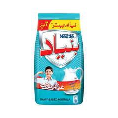 Nestle Bunyad milk powder 310gm