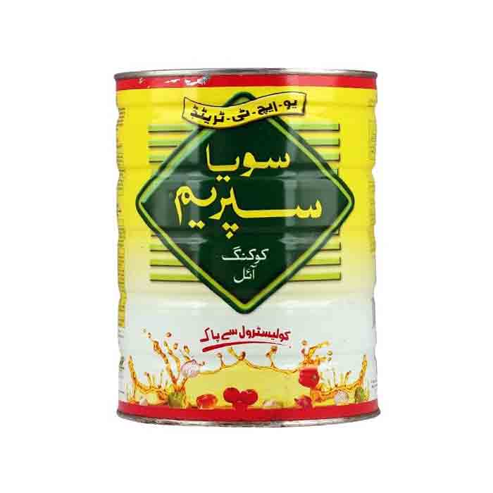 Soya Supreme Cooking Oil 2.5ltr Tin