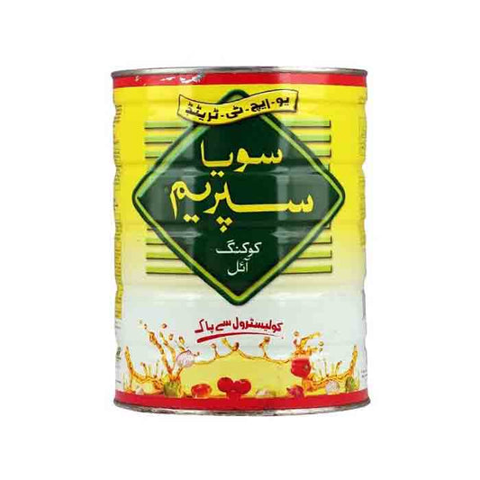 Soya Supreme Cooking Oil 2.5ltr Tin