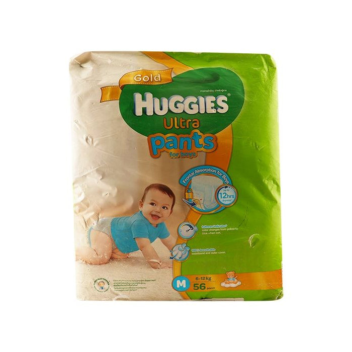 Huggies Ultra Pants For Boys Med 56s 6-12kg