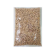 Kabuli Channa 9mm 1/2kg