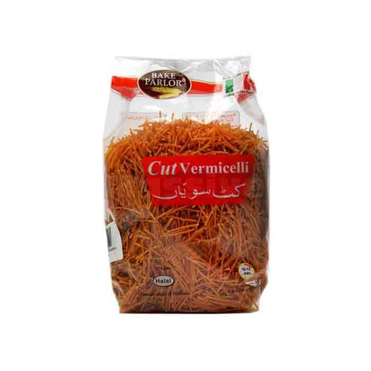 B/P Roasted Vericellies 400g