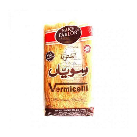 B/P U Shape Vermicelli 150g