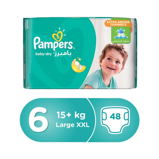 Pampers mega pack s5 48pcs